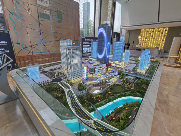 ɳ��������˾